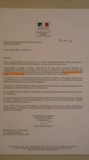 AUTORISATION MINISTERIELLE